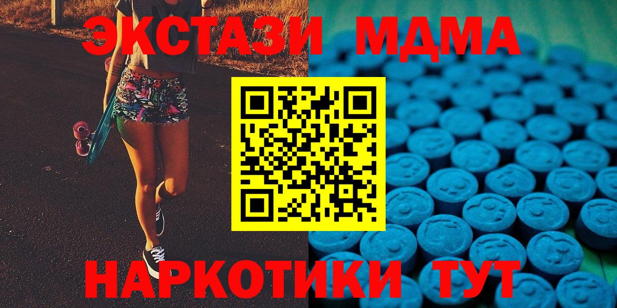 Экстази louis Vuitton  Вход с VPN  Ecstasy  это официальный сайт  Грязи  ЭКСТАЗИ 300 mg 
