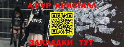 кокаин премиум Лесосибирск