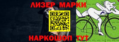 mdpv Ливны