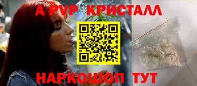 дмт Ликино-Дулёво