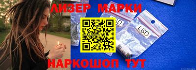 mdpv Ливны