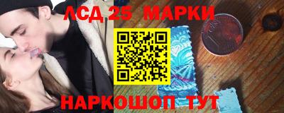 кокаин премиум Лесосибирск