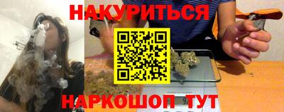 mdpv Ливны