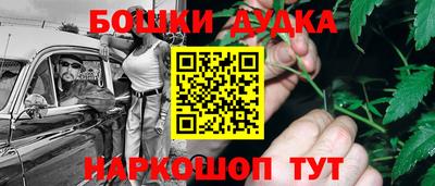 mdpv Ливны