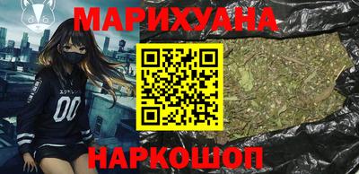 mdpv Ливны