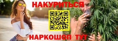 дмт Ликино-Дулёво