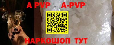 кокаин премиум Лесосибирск