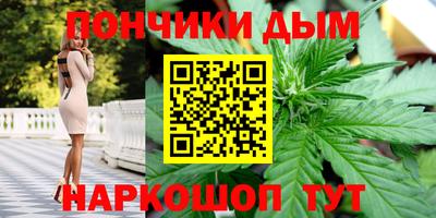 дмт Ликино-Дулёво