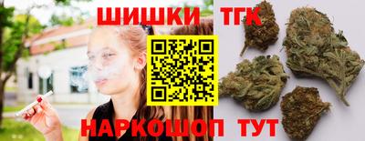 кокаин премиум Лесосибирск