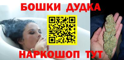 дмт Ликино-Дулёво