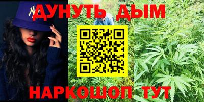 дмт Ликино-Дулёво
