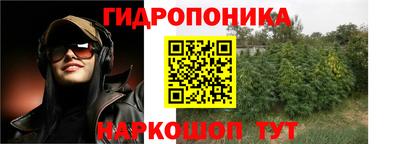 mdpv Ливны