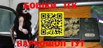 кокаин премиум Лесосибирск
