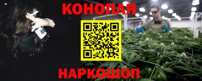 mdpv Ливны