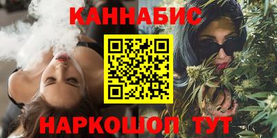 дмт Ликино-Дулёво