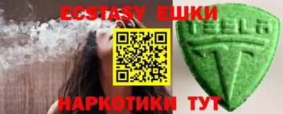 mdpv Ливны
