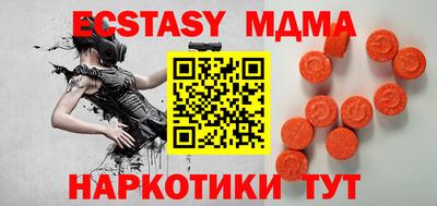 кокаин премиум Лесосибирск