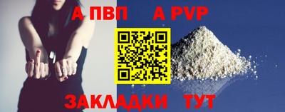 дмт Ликино-Дулёво