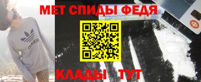 mdpv Ливны