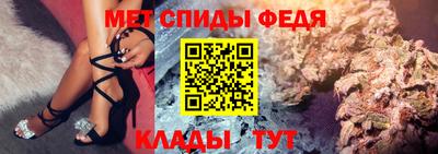 кокаин премиум Лесосибирск