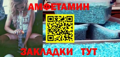 mdpv Ливны