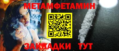 дмт Ликино-Дулёво