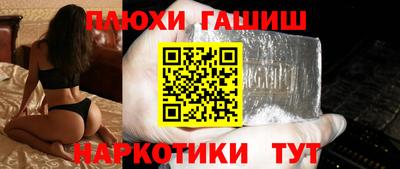 кокаин премиум Лесосибирск