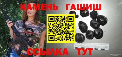 mdpv Ливны