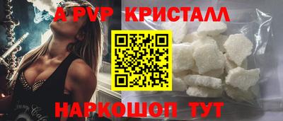 дмт Ликино-Дулёво