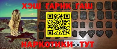 кокаин премиум Лесосибирск