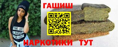 дмт Ликино-Дулёво