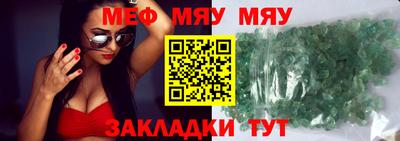 кокаин премиум Лесосибирск